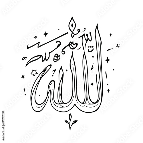 Sacred Arabic Calligraphy – Monochrome Vector of “Allah” Surrounded by Ornamental Stars and Floral Accents in Spiritual Composition