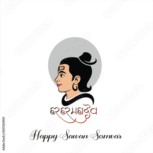 shivarathri  and savan somvar all type in hindi for celebrating Hindu lord shiva festival.loar shiva vector 