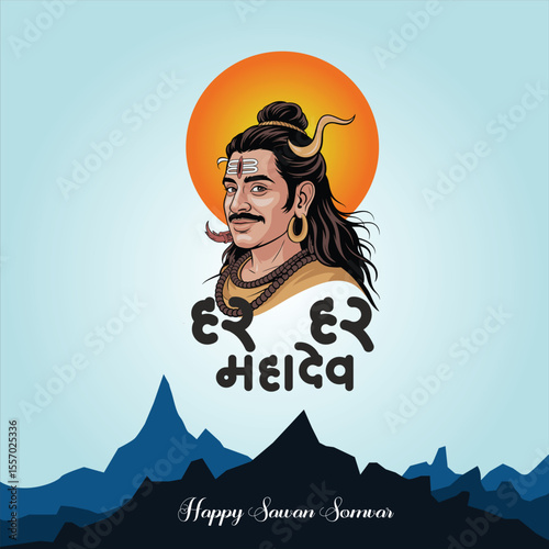 shivarathri  and savan somvar all type in hindi for celebrating Hindu lord shiva festival.loar shiva vector 