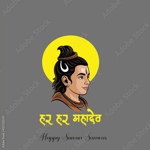 shivarathri  and savan somvar all type in hindi for celebrating Hindu lord shiva festival.loar shiva vector 