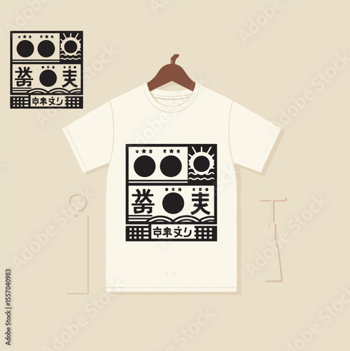 A curated collection of Japan-inspired vector emblems with flat graphic style