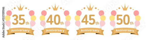 風船のかわいいアニバーサリーロゴセット（ベクター 周年記念 お祝い ロゴ イラスト 35周年 40周年 45周年 50周年）

