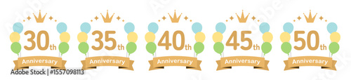 風船のかわいいアニバーサリーロゴのセット（ベクター 周年記念 お祝い ロゴ イラスト 30周年 35周年 40周年 45周年 50周年）