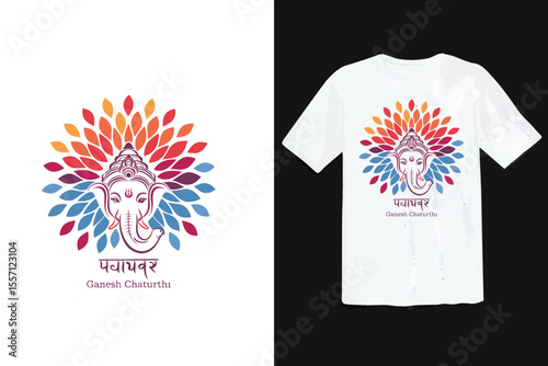 Ganesh Chaturthi T Shirt Design with Colorful Mandala and Hindu God Ganesha
