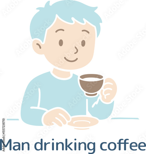 コーヒーを楽しむ男性のイラスト(主線なし）
Illustration of a man enjoying coffee (no main lines)