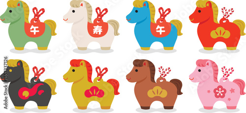 午年のかわいい馬の置物　セット