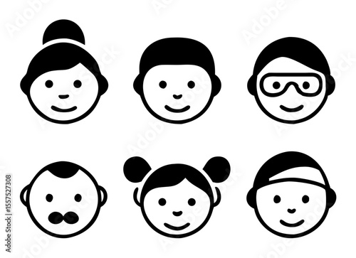 Different people faces icons. vector