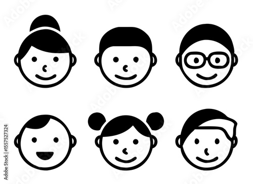 Different people faces icons. vector