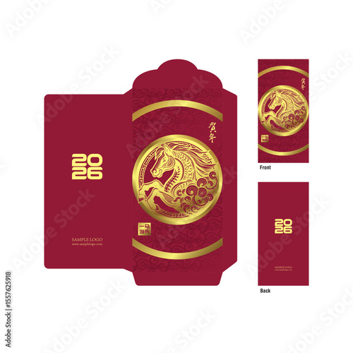 2026 Chinese New Year Zodiac sign, year of the Horse, with red paper cut art and craft style golden gradient background, Happy Chinese new year, Snake year, 2026 CNY red pocket, greeting card, running