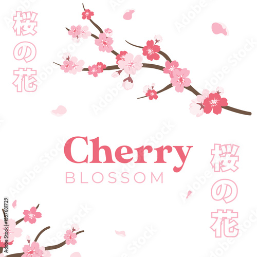 Cherry Blossom Charm: Delicate vector graphic showcasing a flowering cherry blossom branch, embodying the ephemeral beauty of springtime in a sweet pink palette.