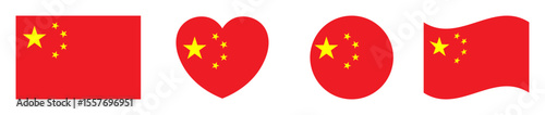 Photography Chinese flags set in square, heart, circle and waving formats designs element