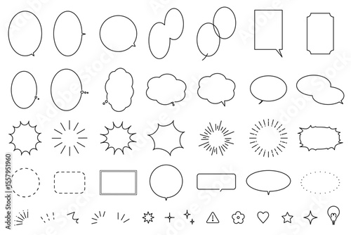 シンプルな吹き出しとあしらいのイラストセット　ベクター背景素材