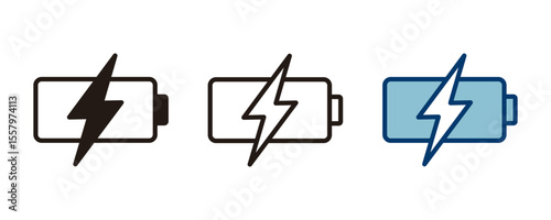 battery icon vector isolated on white background. Battery vector icon. battery charge level. battery charging icon