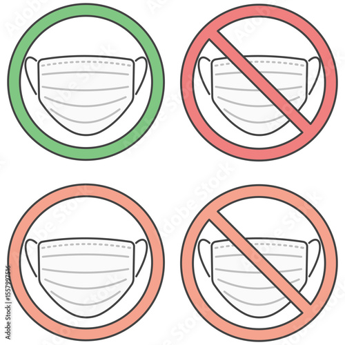 イラスト素材：不織布マスクの着用・感染症対策のお願いについて＜賛成/反対/許可/禁止＞