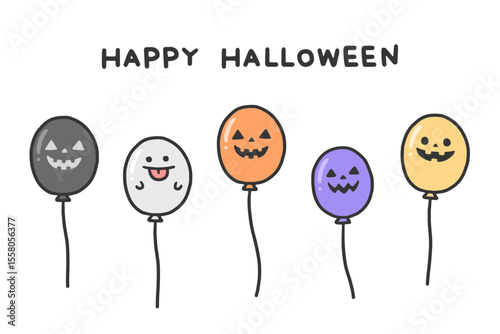 ハロウィンの風船セット
