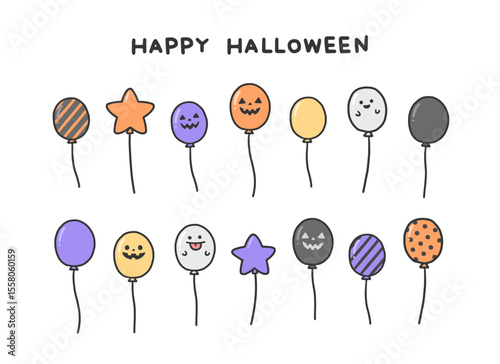いろいろなハロウィンの風船セット