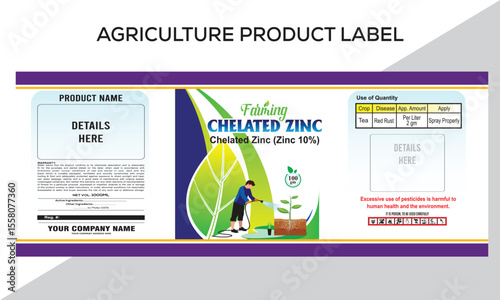 Organic Fertilizer Label Design Template – Editable Vector for Packaging, Agriculture Pesticide product label Design.