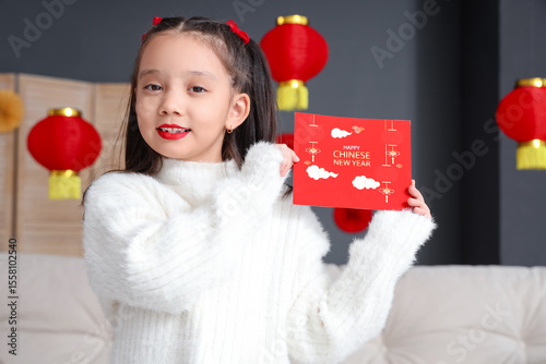 Cute little Asian girl with...