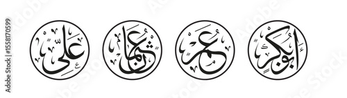 companion of the prophet Muhammad SAW