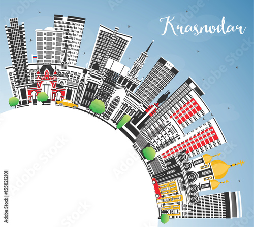 Krasnodar Russia city skyline with color buildings, blue sky and copy space. Krasnodar cityscape with landmarks. Tourism concept with modern and historic architecture.
