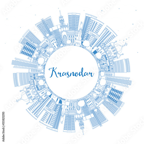 Outline Krasnodar Russia city skyline with blue buildings and copy space. Krasnodar cityscape with landmarks. Business and tourism concept with modern and historic architecture.
