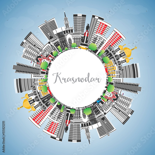 Krasnodar Russia city skyline with color buildings, blue sky and copy space. Krasnodar cityscape with landmarks. Tourism concept with modern and historic architecture.