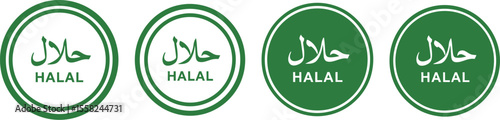 Four green halal certified logos displayed in a horizontal row view