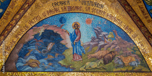 Canvastavla An icon painted on the wall representing the Creation of Animals and Birds by Go