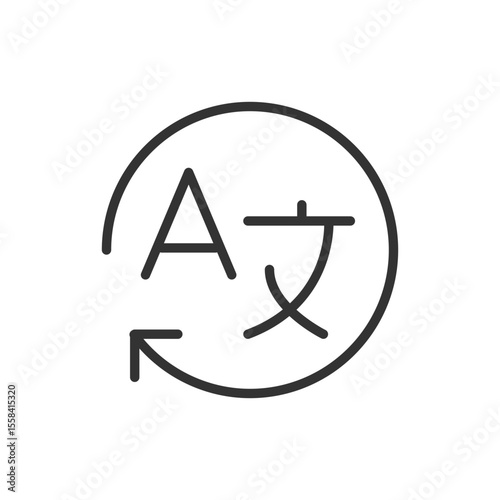 Translation linear icon. Foreign language. Translation app. Language services. Dictionary. Language barrier. Thin line illustration. Contour symbol. Vector outline drawing. Editable stroke