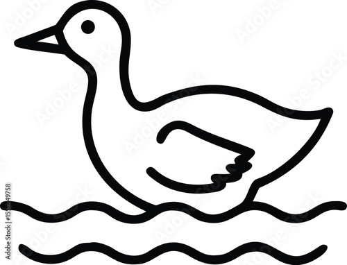 ducky, waterfowl, bird, yellow and black, cartoon, digital art, minimalist illustration
