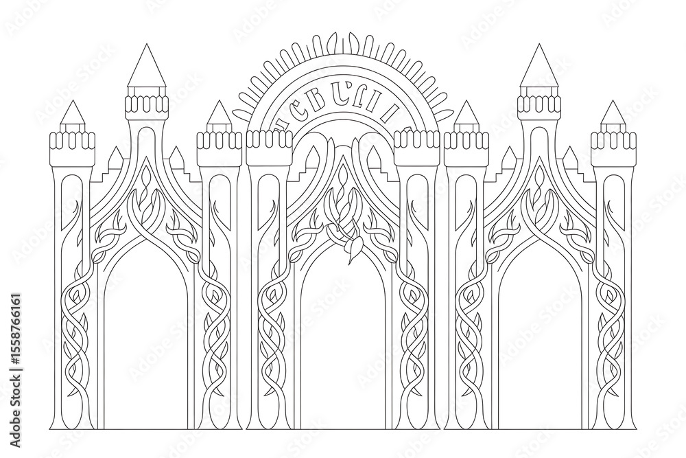 Fototapeta premium Ornate, triple arched gateway with intricate details.