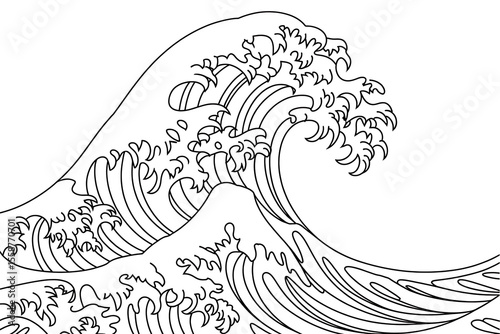 Powerful wave, surging forward, a force of nature.
