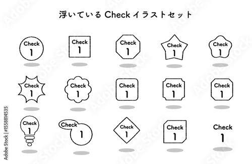 手書き風浮いているCheckイラスト