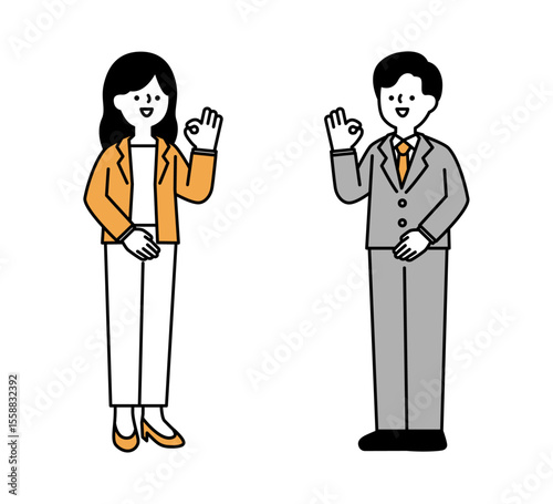 ポジティブなポーズをとるビジネスパーソンのシンプルな全身イラスト素材
