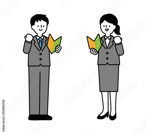 初心者マークを持ってガッツポーズをするビジネスパーソンの全身イラスト素材