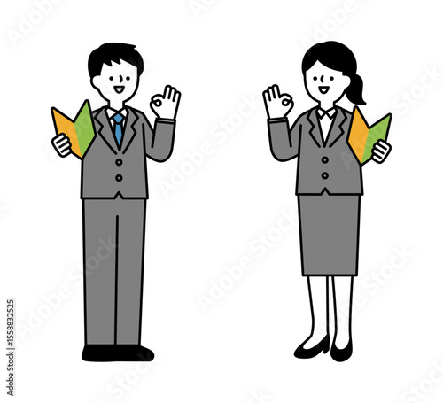 初心者マークを持ってポジティブなポーズをとるビジネスパーソンの全身イラスト素材