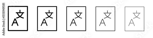 Translation Icon Single vector thin outline style sign