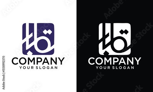 Creative Abstract letter Bt logo. This logo icon incorporate with abstract shape in the creative way. It look like letter b and t.