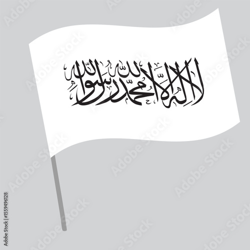 Afghanistan national flag flutters with flagpole