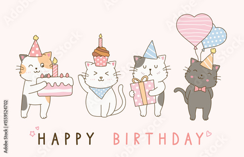 Four cartoon cats celebrating a birthday with cake gifts and balloons