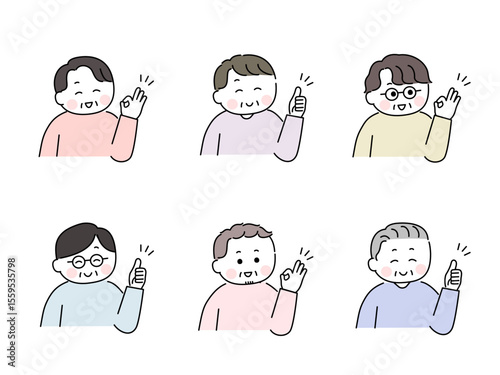 ゆるかわいい手描き風の高齢男性／グッド・いいねポーズ	
