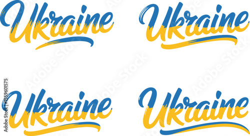 Ukraine clean bold script typography in flag color tone for ukrainian independence day or culture design  