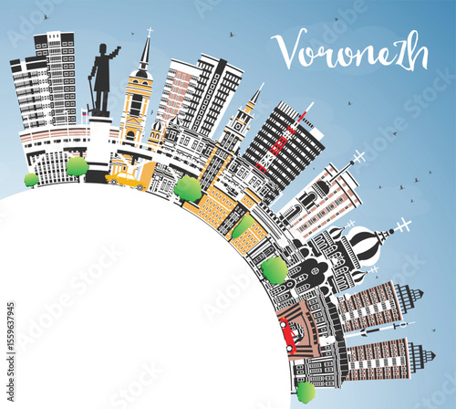 Voronezh Russia city skyline with color buildings, blue sky and copy space. Voronezh cityscape with landmarks. Business and tourism concept with modern and historic architecture.