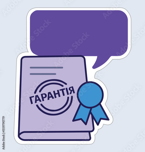 HVAC & Air Conditioning Stickers – Installation, Service & Repair