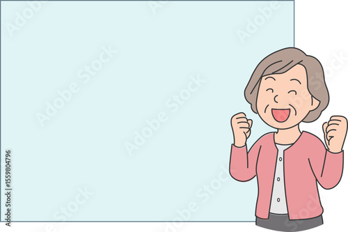Senior Woman Cheering with Message Box
