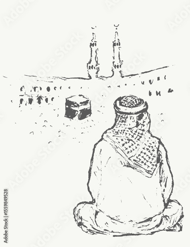 Contemplation at the Holy Kaaba An Inspiring Journey of Personal Discovery and Reflection