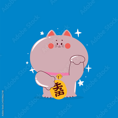 Maneki neko cat cartoon vector illustration of a fat cat with raised paws holding a gold coin