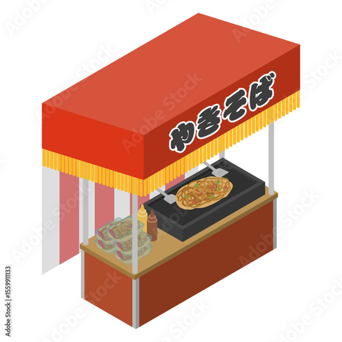 アイソメトリックイラスト：焼きそば屋台