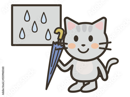 雨模様なので長傘を用意するかわいい猫ちゃんのイラスト