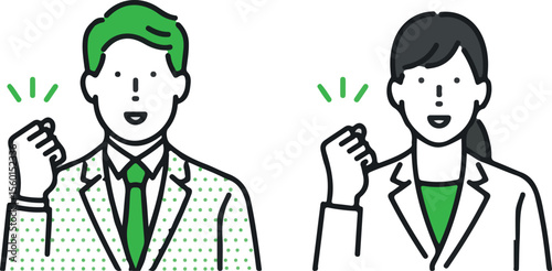 Fist pump 2 people in business man